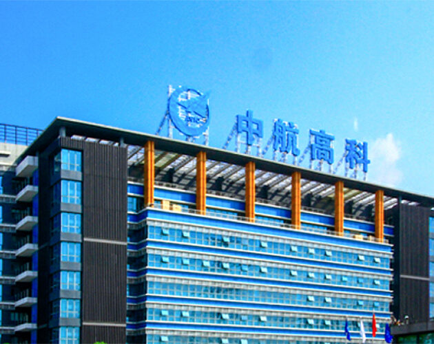 China’s Avic Aviation to launch a composite components construction project