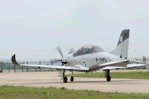 Beihang Wuhu General Aviation Innovation Park
