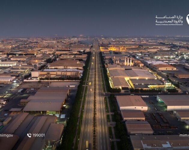 Vision 2030 in action: Saudi Arabia charts a new industrial map