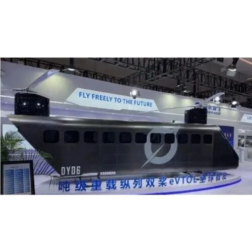 Cargo drone: a ton-class eVTOL made of more than 70 % carbon fiber debuts in China