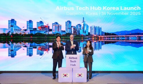 Airbus Tech Hub Korea