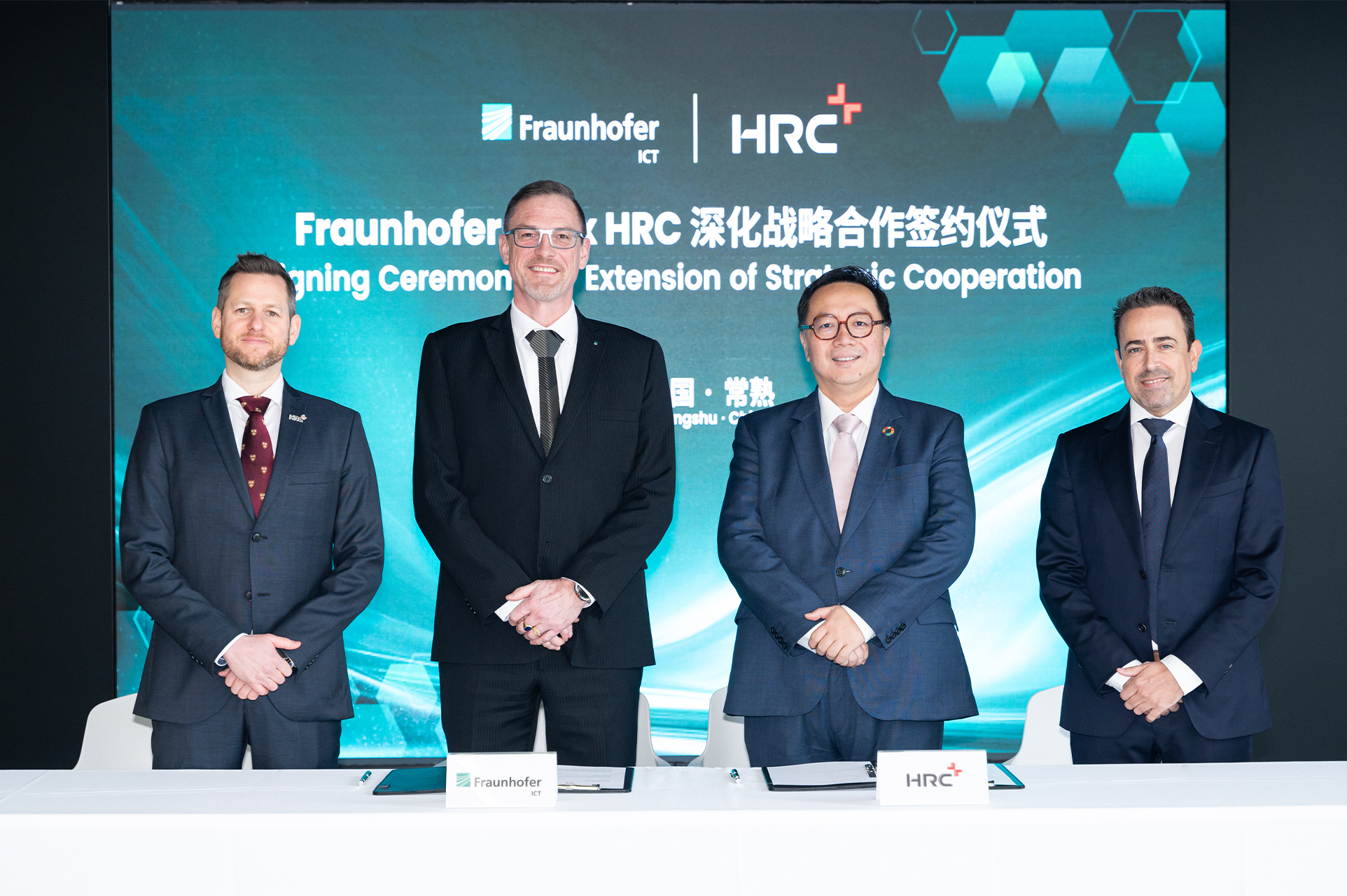 HRC and Fraunhofer ICT partnership